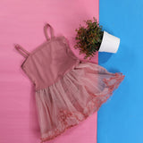 مايوه من الصخرة بناتي