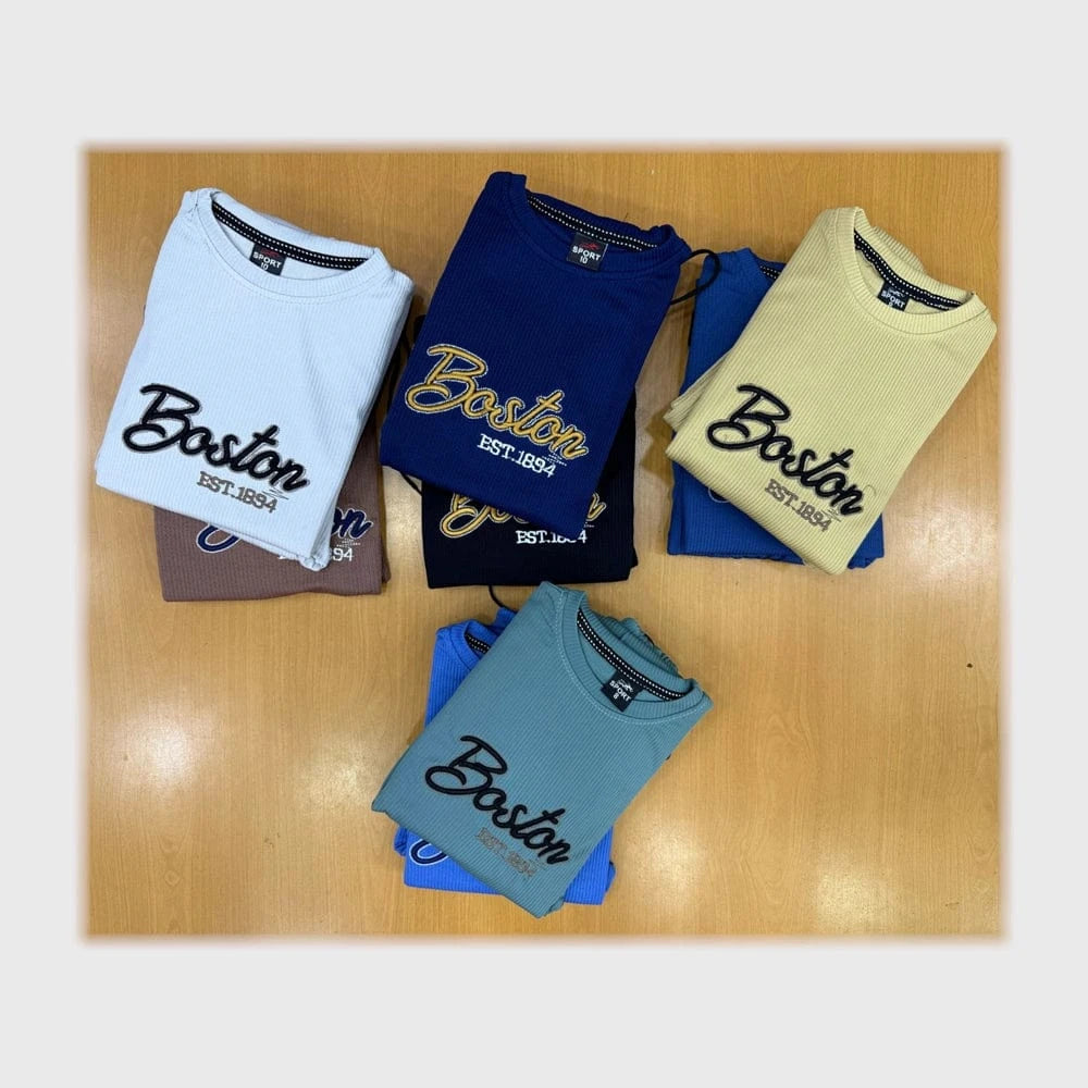 ترينج خروج اولادي الوان متعددة من فرعون