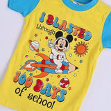 طقم اولادي ألوان متعددة من او اي