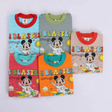 طقم اولادي ألوان متعددة من او اي