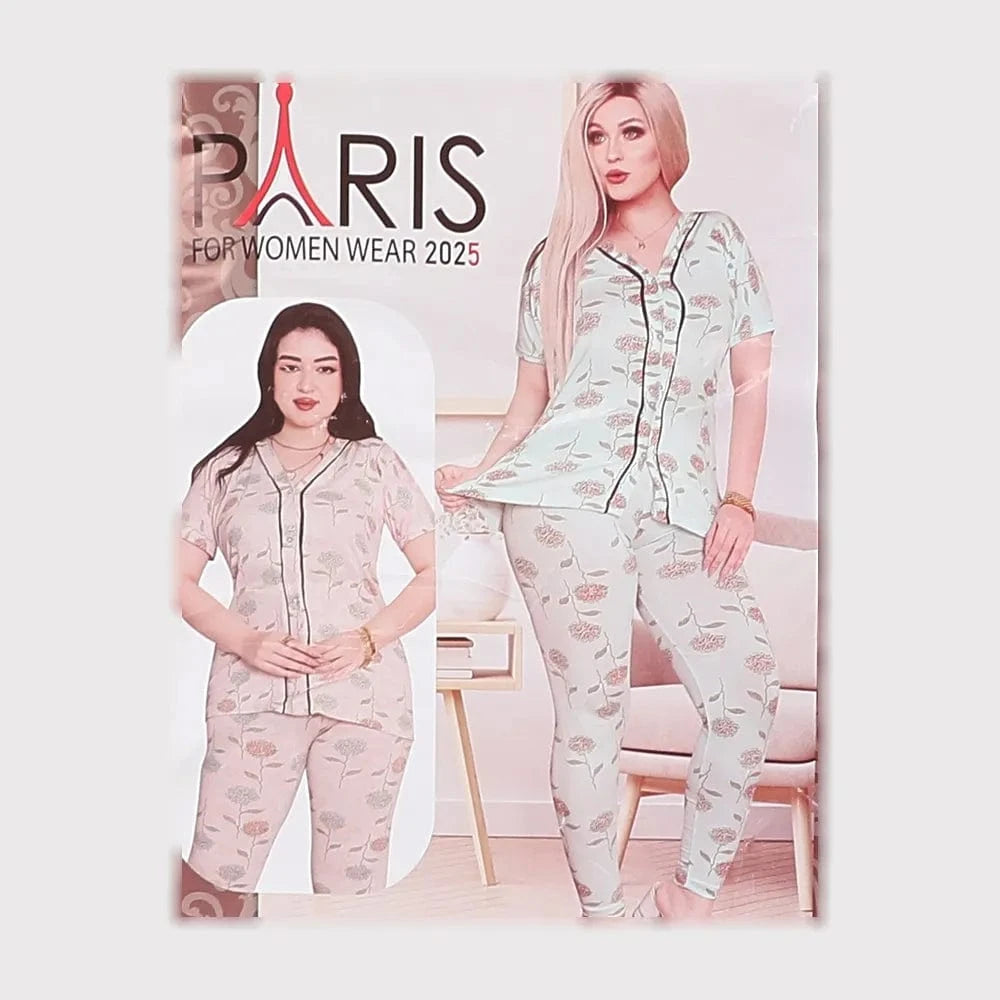 بيجامة حريمي ألوان متعددة من او اي