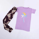 بيجامة حريمي ألوان متعددة من او اي