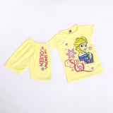 ترينج أطفالي ألوان متعددة من او اي