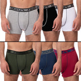 بوكسر ليكرا رجالي الوان متعددة من فورما