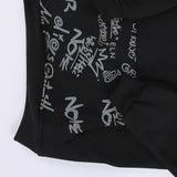 سويتشيرت مطبوع رجالي ميلتون اسود شتوي من اس كيه اتش - 112855-26