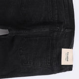 بنطلون جينز ساده رجالي نيو سكاي ليكرا اسود جميع المواسم من اس كيه اتش - 113030-BK