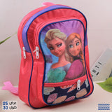 حقيبة ظهر من مصنع إبراهيم أولادي/بناتي جينز رباعية، متعدد الألوان