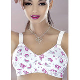 ستيان حريمي أبيض من لاسو