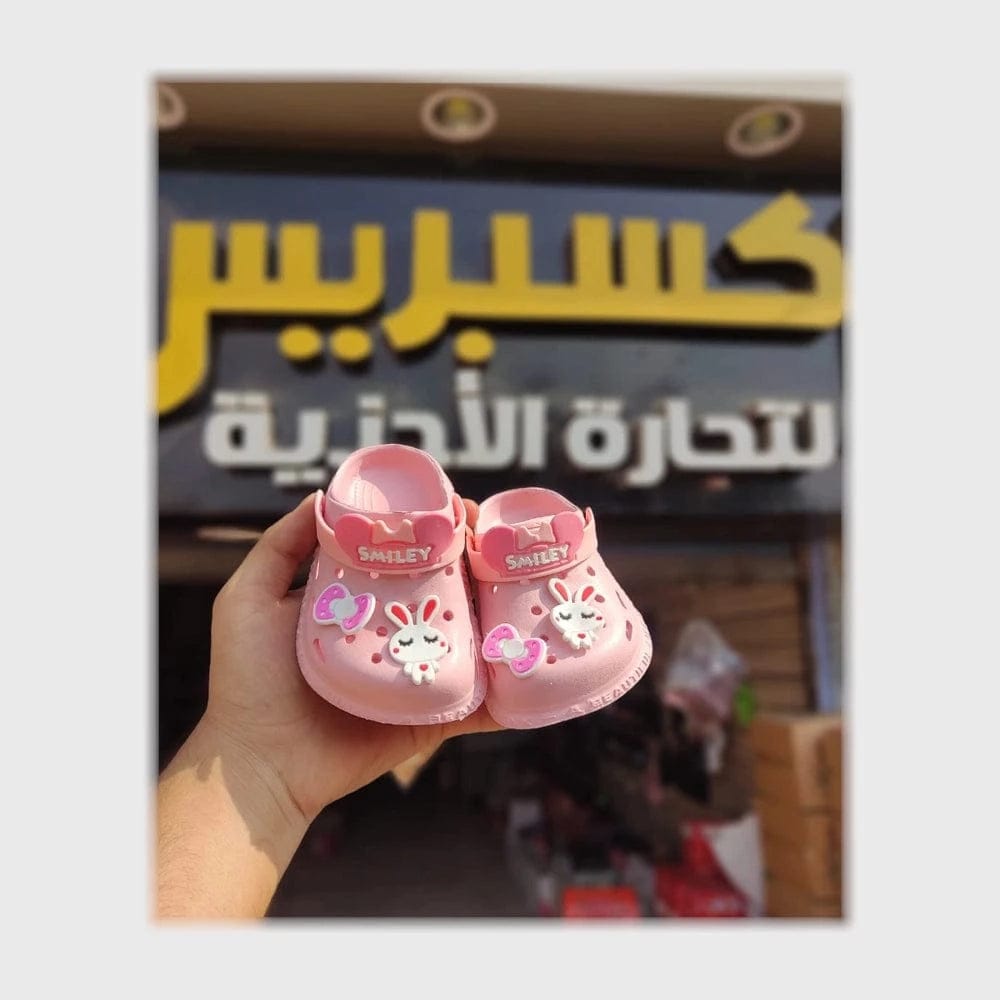 كروكس اكسسوار اطفالي الوان متعددة من جارد تريد