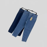 بنطلون جينز تلبيس مظبوط حريمى ربعاية درجة اولي ازرق جميع المواسم من حواء جينز - 405-1