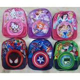 Al Yamany Imported Backpack for Kids, Heavy Cloth - Multicolor
