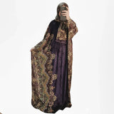 ملحفة رسومات حريمي قطيفه فرنساوي مضلع الوان متعدده شتوي من ايه ال واي - 32512