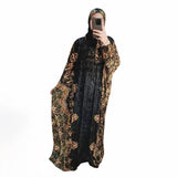 ملحفة رسومات حريمي قطيفه فرنساوي مضلع الوان متعدده شتوي من ايه ال واي - 32512