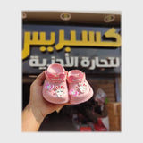 كروكس اكسسوار بيبي الوان متعددة من جارد تريد