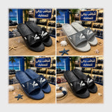 شبشب وش رجالى ايفا الوان متعددة جميع المواسم من النزاهة - 531-1R