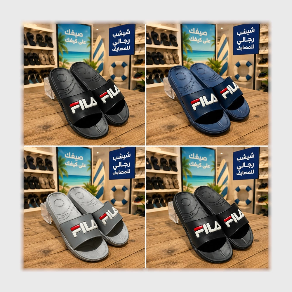 شبشب وش اطفالى ايفا الوان متعددة جميع المواسم من النزاهة - 531-5B