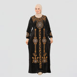 عبايه استقبال حريمى قطيفه هايدي الوان متعددة شتوى من اس كيو بي - 683