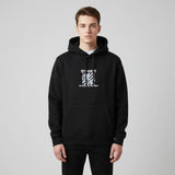 سويتشيرت مطبوع وش وضهر رجالي قطن 100% اسود من جريتي - GR-50