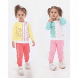 Rozana Set of Sweatshirt and Pants Kids, Milton Cotton - Multicolor