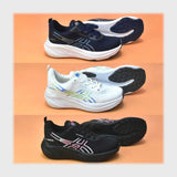 حذاء سنيكرز حريمى فوندي تريكو خيط مستورد ونعل PVC حقن الوان متعددة جميع المواسم من بيلوجا-25 - VP55